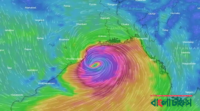 Cyclone Mocha: Ministry of water resources opens control rooms